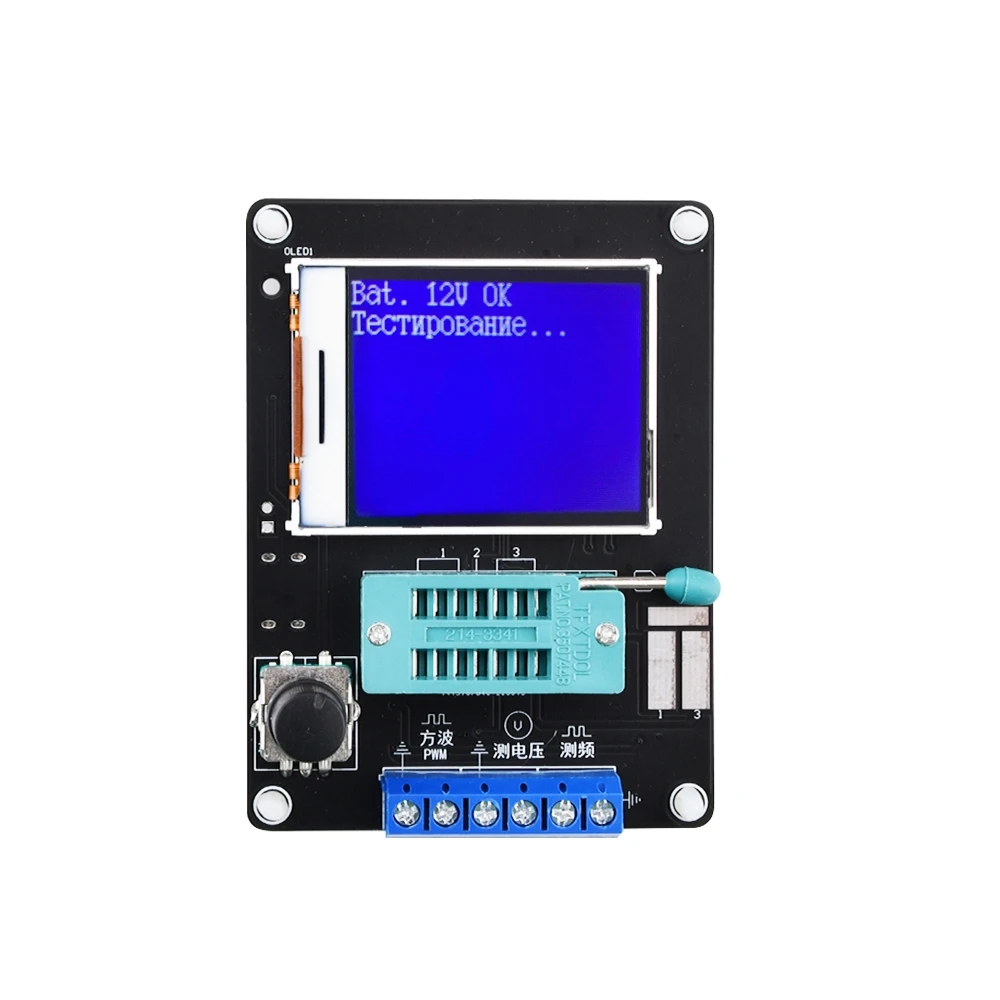 LCR-T4 Multimeter Tester with Digital Display