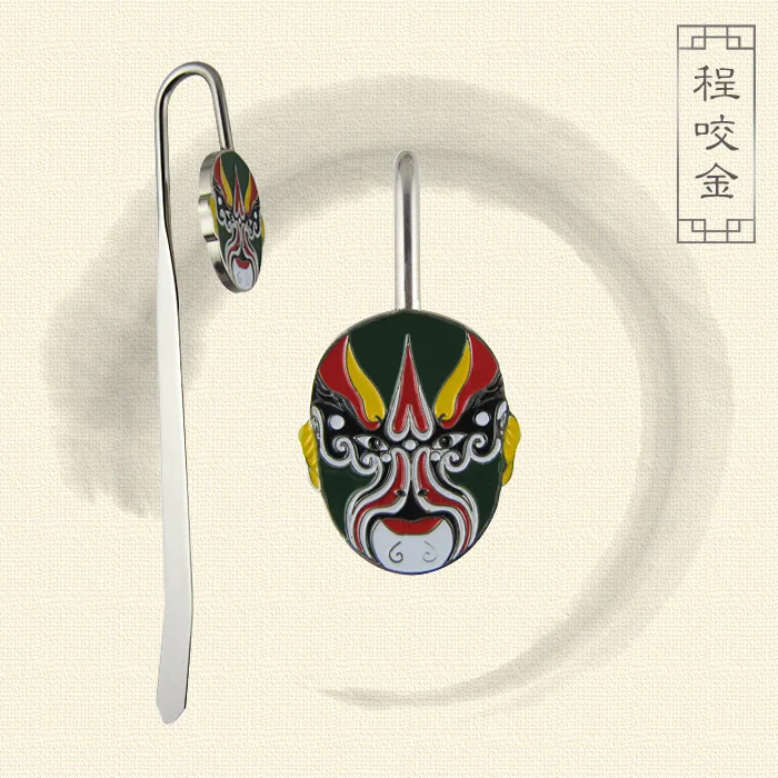 Clássico estilo chinês dom Bookmark artesanato, Ópera chinesa máscara, Bookmark artesanato