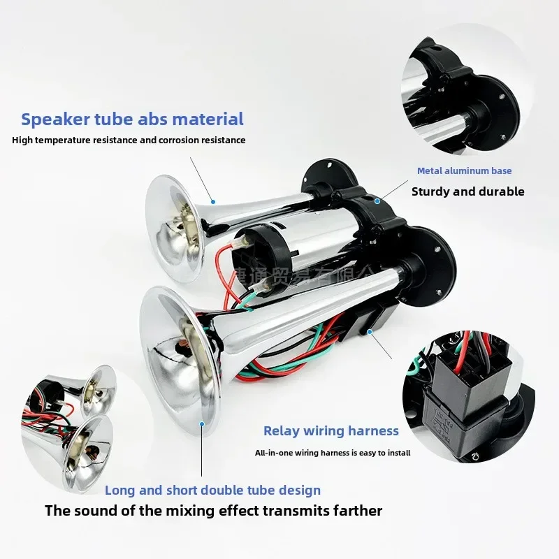 

2025 Лидер продаж, встроенный электрический звуковой сигнал насоса, 12 В, двухтрубный звуковой сигнал воздушного насоса для автомобиля, грузовика