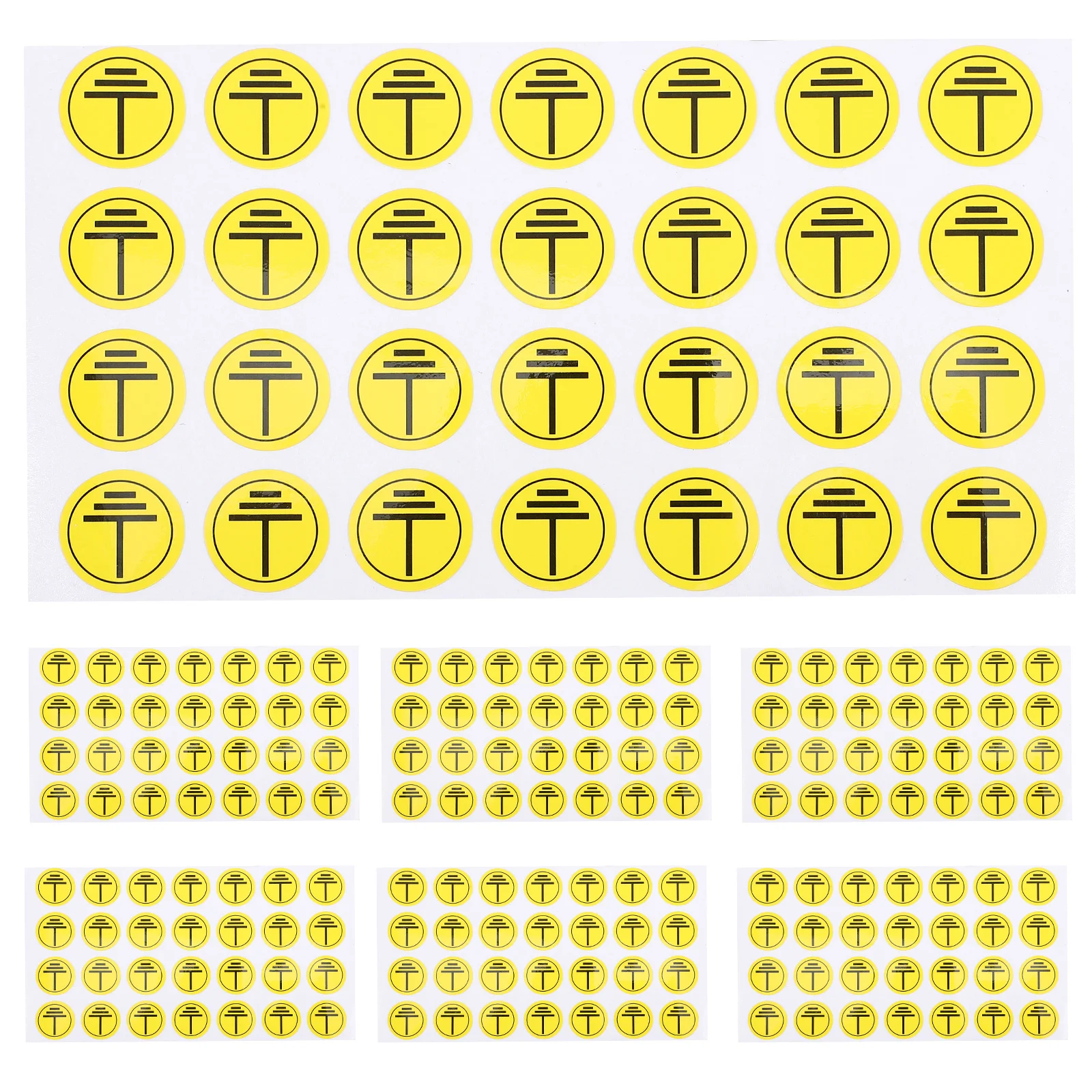 

1 set 1 Set Grounding Warning Stickers Electrical Machine Safety Decals For Electric Panel Equipment Caution Sign