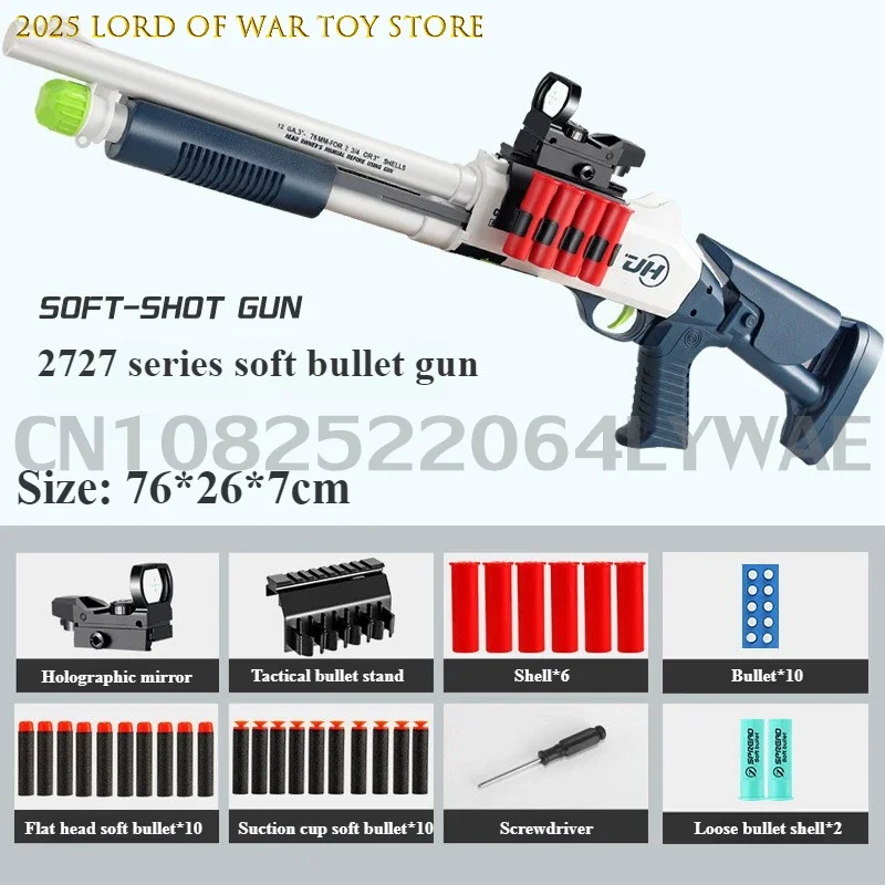 XM1014 Shotgun Spray Toys s686 Shell Throwing Soft Bullet Battle Weapon Model Shell Ejection Soft Bullet Toy Gun Christmas Gifts