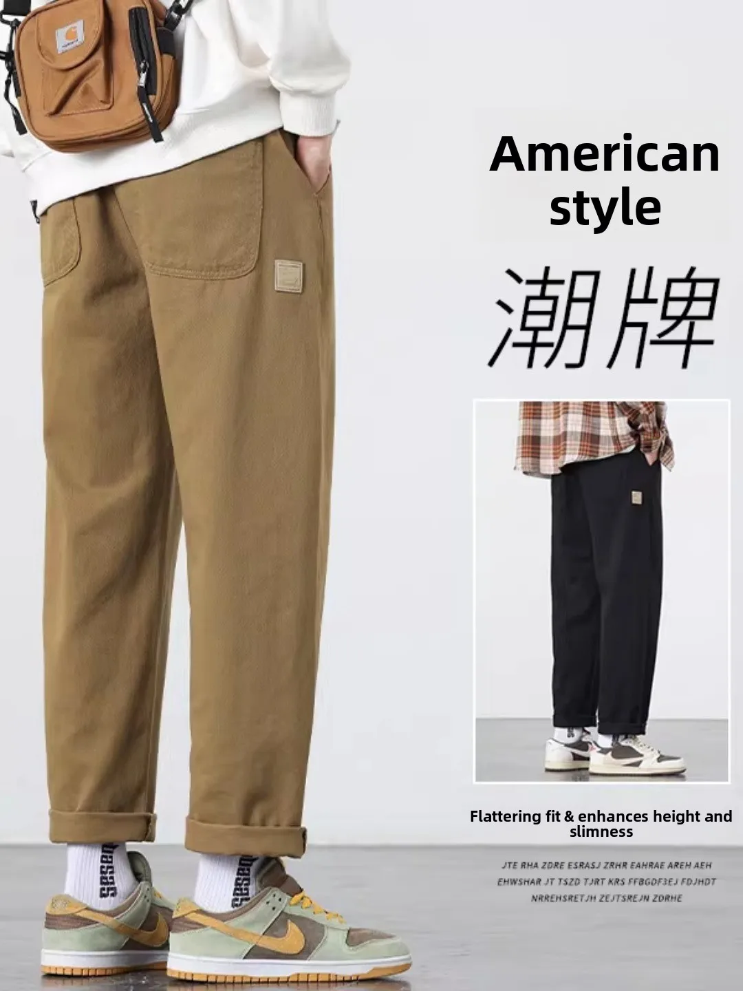

Kazuki Kuraii Pure Cotton Fce Lined Loose Straight Leg American Sle Work Trousers Casual Wide Leg Long Pants for Men