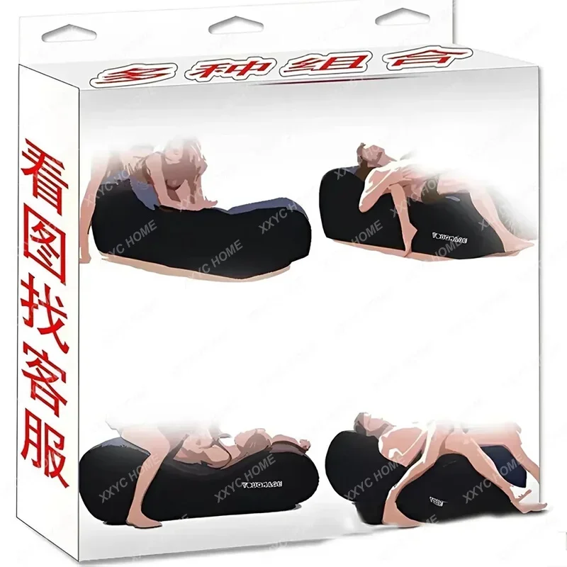 Multifunctional Sexy Sofa Sex Chair Couple Booster Mattress Inflatable SM Riding Stool Eight-Claw Happy Chaise Longue