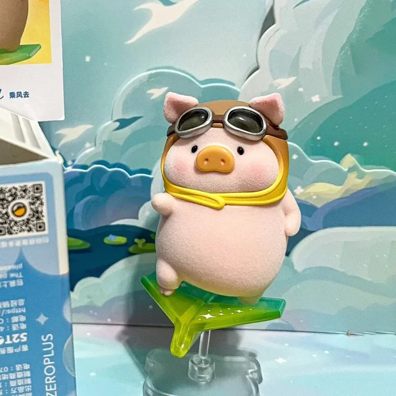 Lulu The Piggy Travel Series Blind Box Cute Piggy Anime Figure Model Mystery Box Room Ornament Collection Doll Toy Surprise Gift
