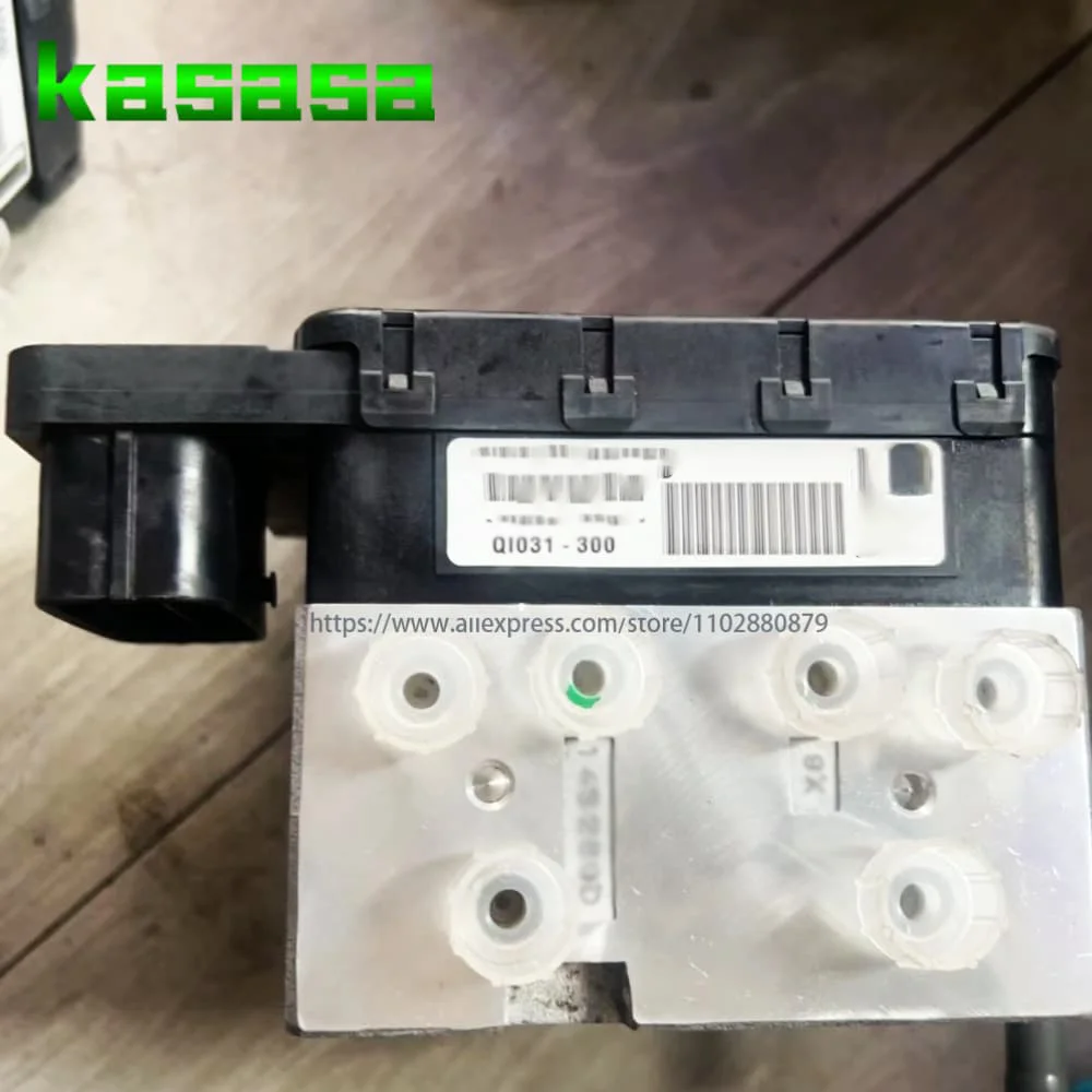 

4510-50090 4451050090 ABS Anti-Lock Pump Actuator Modulator Valve - Reliable for Lexus LS460/LS500h/LS600h 2007 - 2019