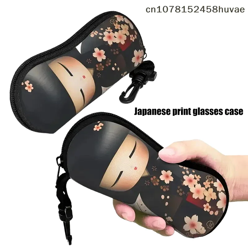 Brillenetui im japanischen Stil mit Kimono- und Kirschblütenmuster, tragbare Aufbewahrungsbox für Brillen, geeignet für Frauen, perfektes Geschenk