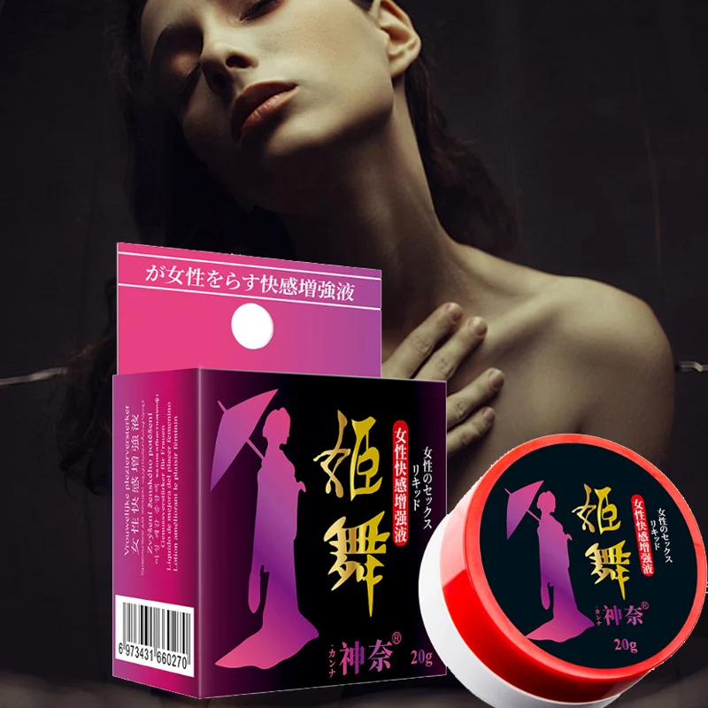 Female Orgasm Exciter Gel Aphrodisiac Libido Vagina Tight Stimulant Intense Exciting Cream Women Enhance Sex Pleasure Lube Oil