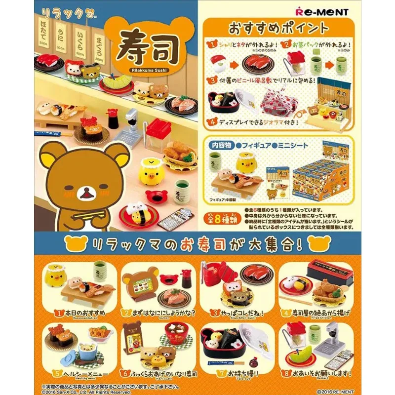 Original Japan Re-ment Niedliche Anime-Figur Bären-Fisch-Sushi Gourmet-Miniaturen Kawaii Süßigkeiten-Spielzeug Puppe Deko-Geschenk