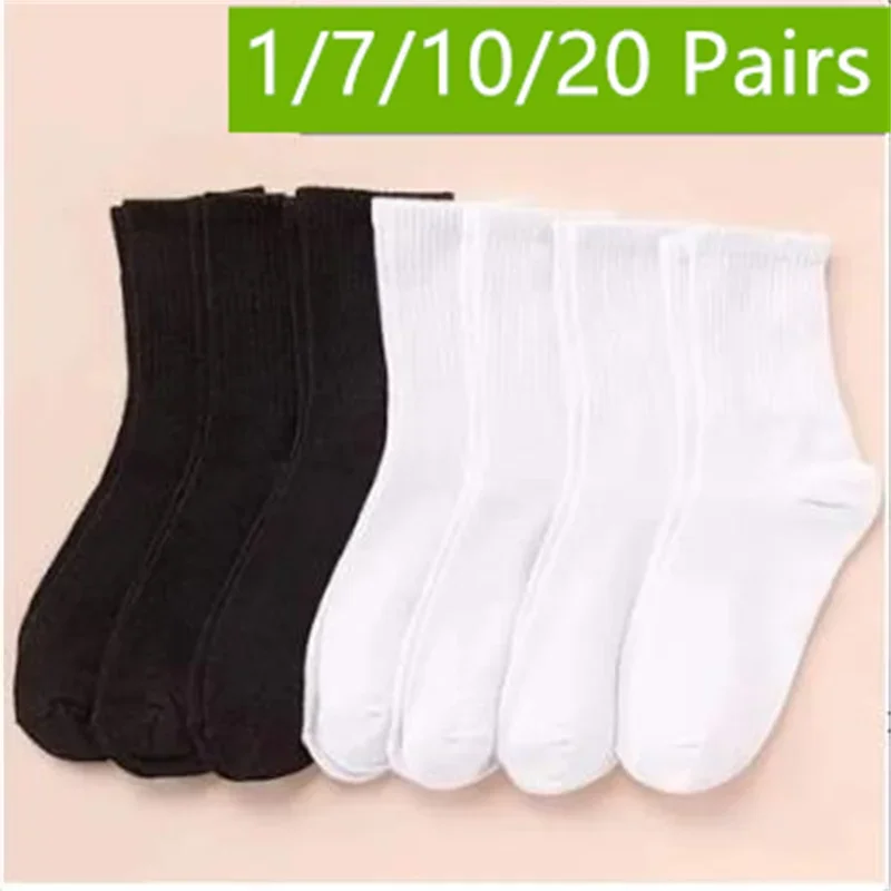 Mid Length Socks Women Classic Black White Solid Color Fashionable Casual Sports Absorbing Breathable Men Socks 1/7/10/20 Pairs