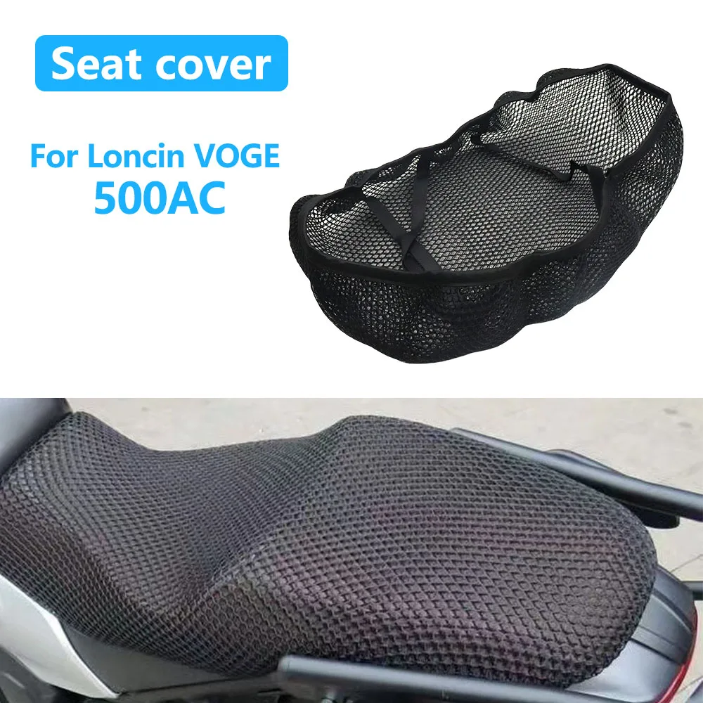 

For Loncin VOGE 500AC 500 AC AC500 Motorcycle Seat Cover 3D Mesh Fabric Seat Non-Slip Breathable Heat insulation Protect Cushion