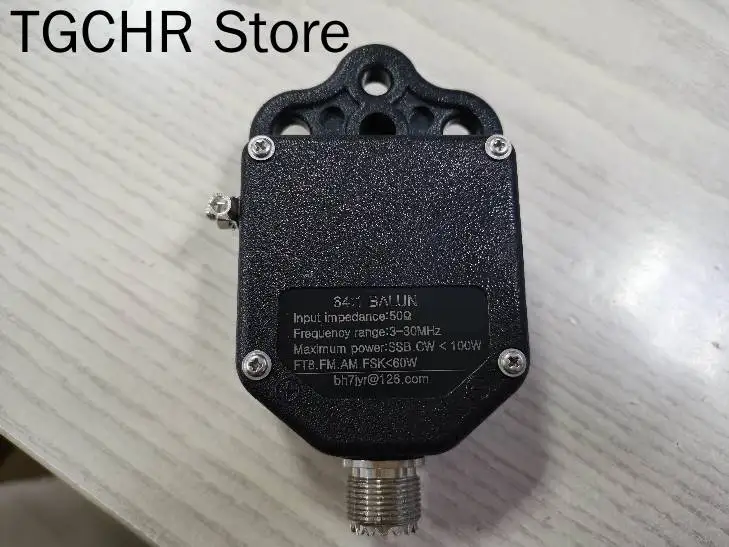 1:64 Balun 4-band 8-band End-fed Antenna Using Frequency Range 1~30Mhz Power 100W (PEP)