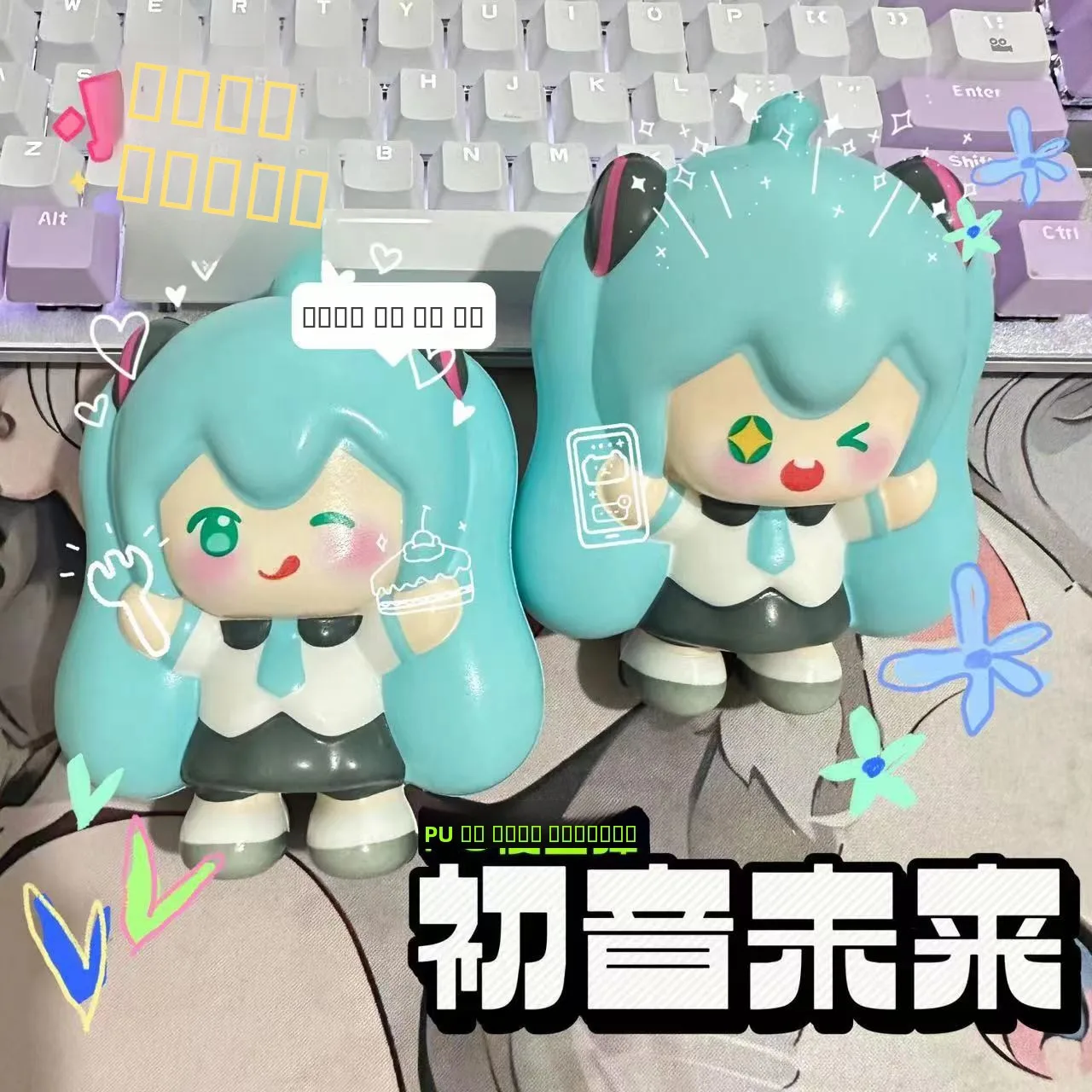 bonito-lento-rebote-espremivel-espuma-do-plutonio-str-alivio-brinquedo-futuro-vocaloid-anime-personagem-criativo-brincadeira-brinquedo-para-idades-de-3-anos-ou-mais