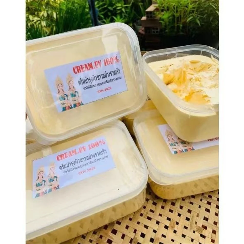KEM duong BODY UV Thai lan bright, white, moisturized, firm, and smooth skin ไวท์เทนนิ่ง บอดี้ ยูวี ครีม