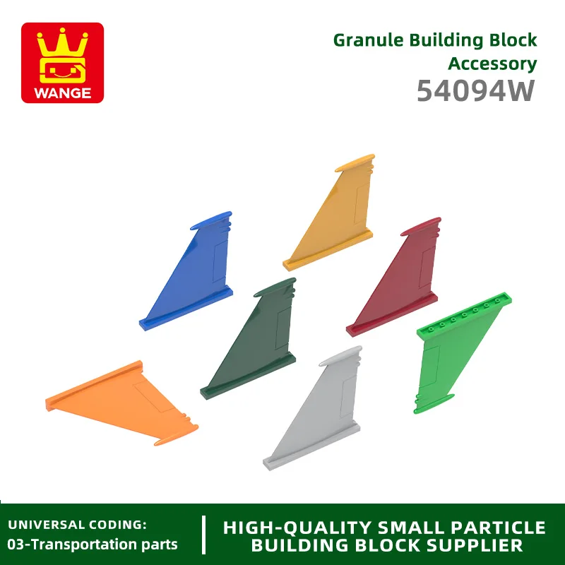 

1 Pcs/lot Side Spoiler Wing Stabilizer Block Moc Color Accessories Compatible with 54094W Brick DIY Children's Toy AssemblyPart