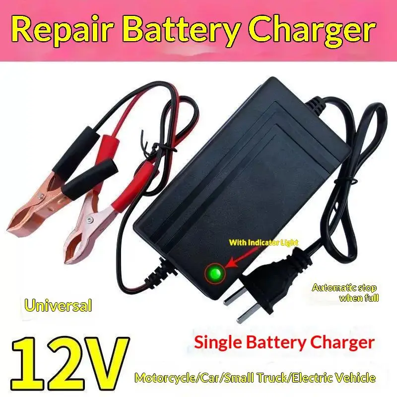 12V Car Battery Charger LED Display Smart Pulse Repair Auto Shut-Off Maintainer for Motorcycle Truck SUV Lead Acid Batteries