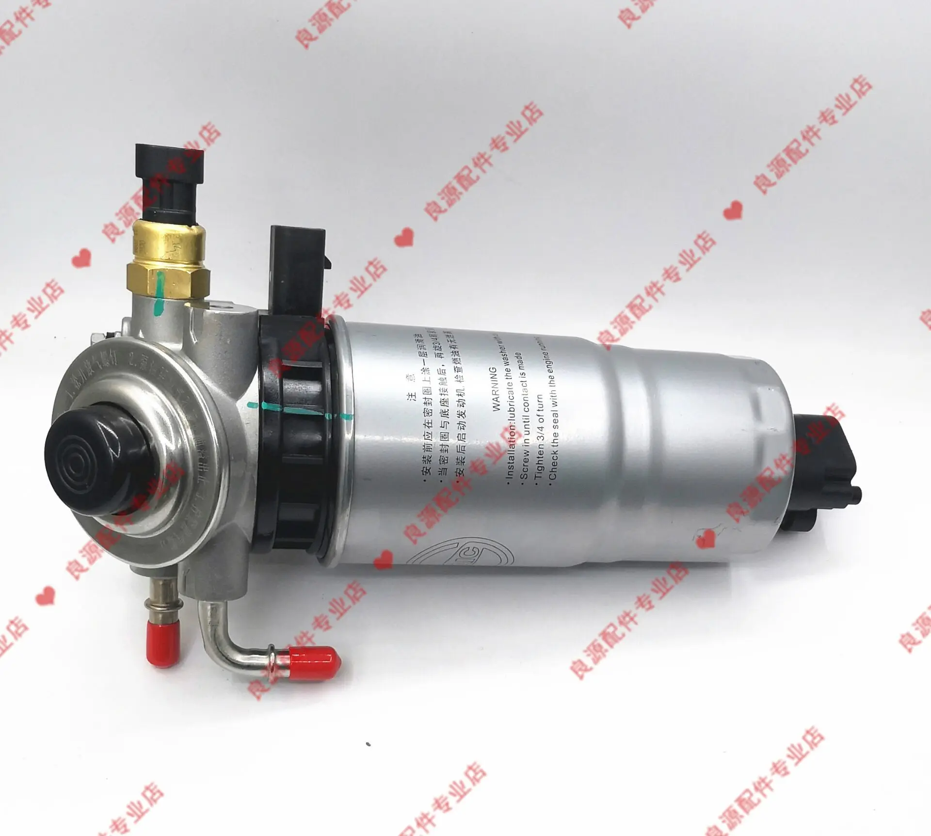 For SAIC Maxus T60 2.8T pickup t60 hand oil pump assembly diesel pump hand oil pump assembly oil-water separator assembly