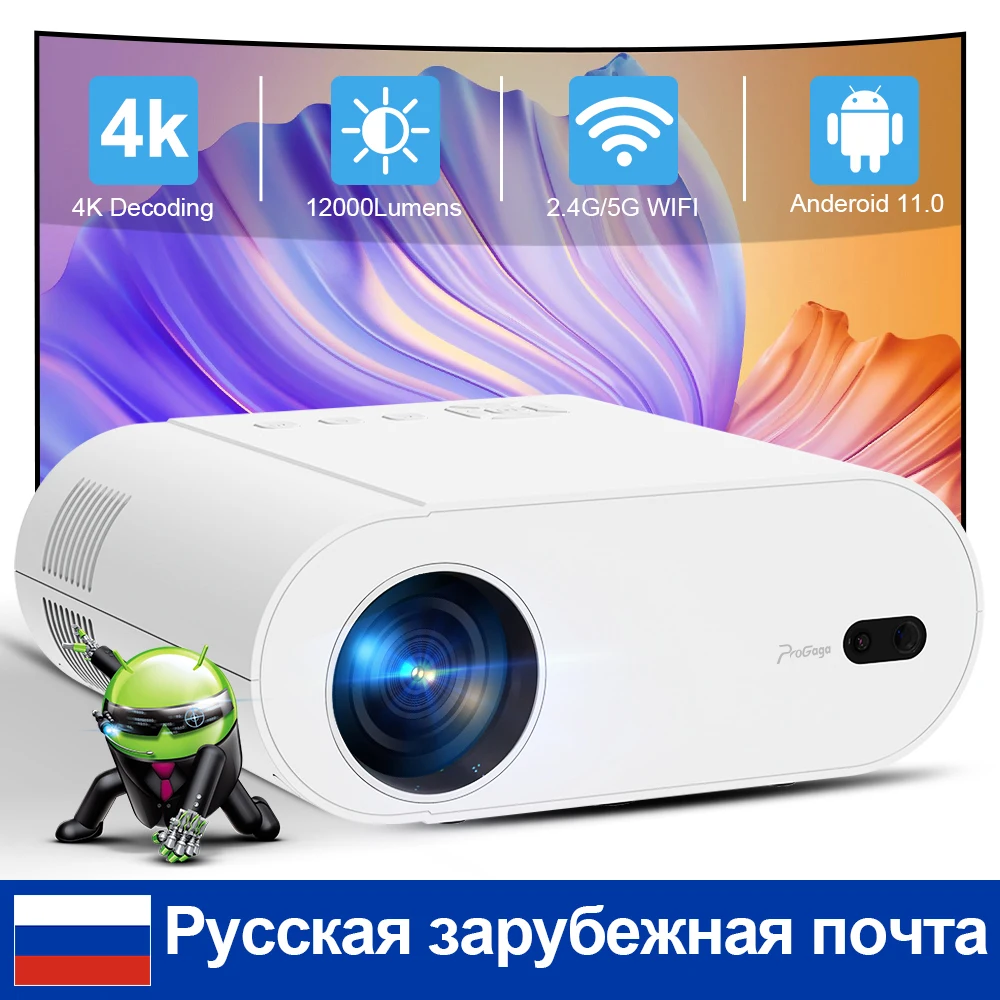 

PG510W L007 Портативный проектор Full HD 1080P Видеофильм 2K 4K Android 11 Домашний кинотеатр Smart TV Светодиодный проектор с 3D лучом