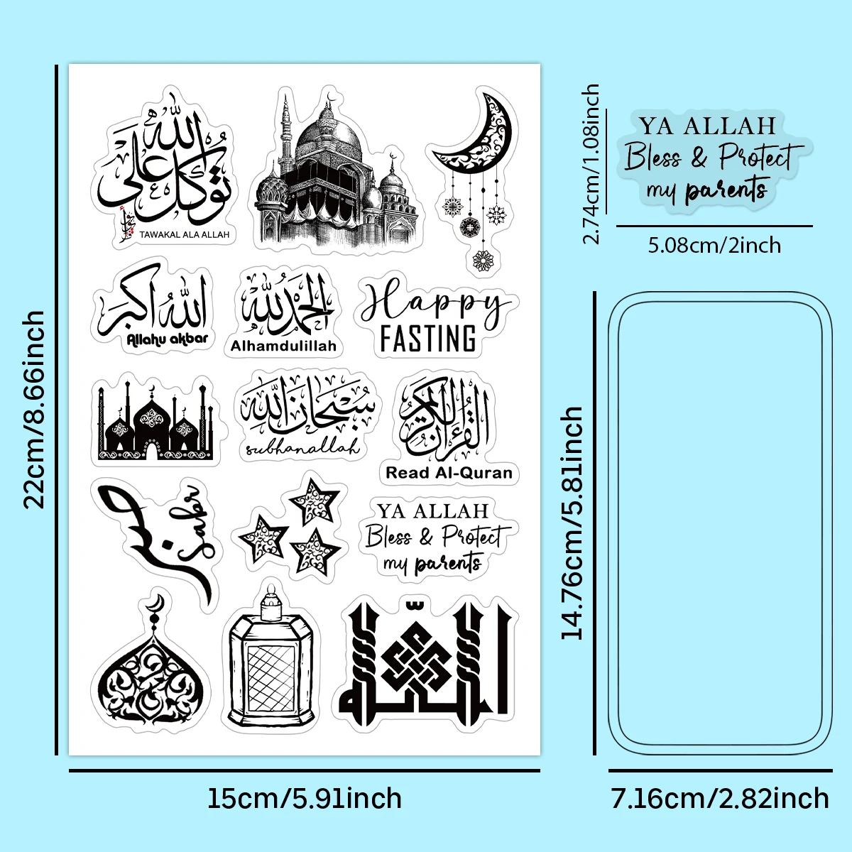 4sheets-60pcs Ramadan Daily Spiritual Reminders Transparent Pvc Stickers,Islamic Quotes Scrapbook Labels For Quranjournals,Gifts view 3