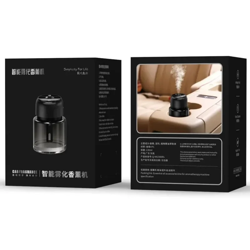 Mini Starry Sky Car Aromatherapy Machine for Odor-Removing Glass Smart Auto Fragrance Diffuser with Start-Stop Spray Function