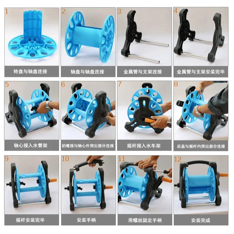 شاحنة خرطوم كبيرة متعددة الوظائف، مسدس غسيل السيارات، رف تخزين الخرطوم، شاحنة تخزين بكرة خرطوم الحديقة أدوات تنظيف السيارات