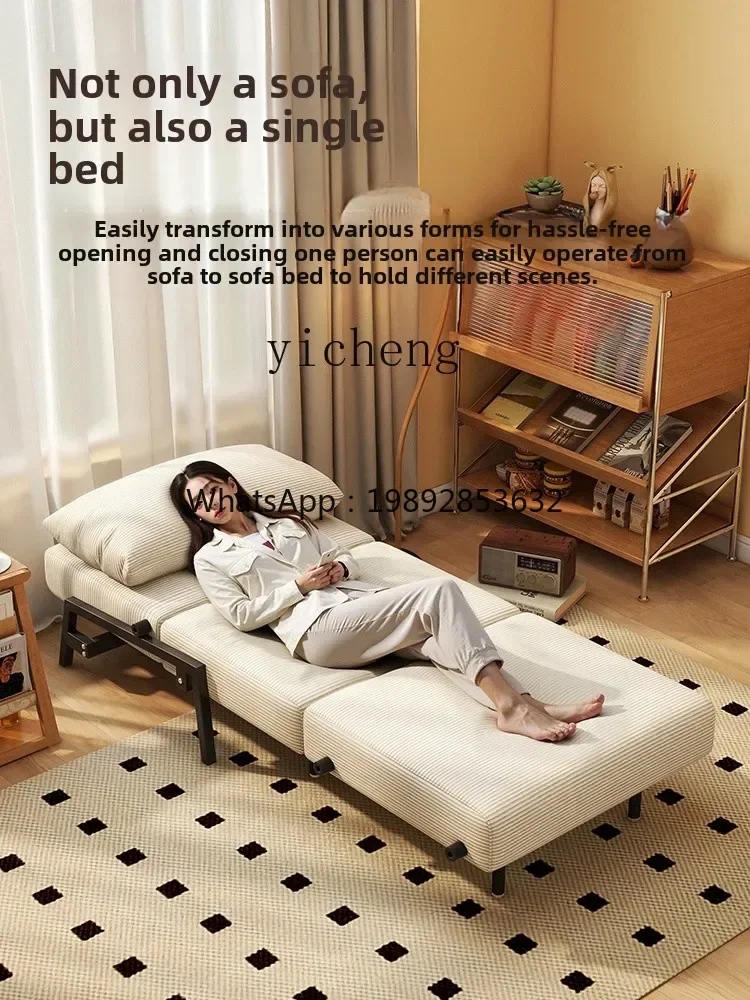 F1 Schlafsofa, klappbar, doppelt nutzbar, neu, multifunktional, für Wohnzimmer, Arbeitszimmer, Einzelklappbett