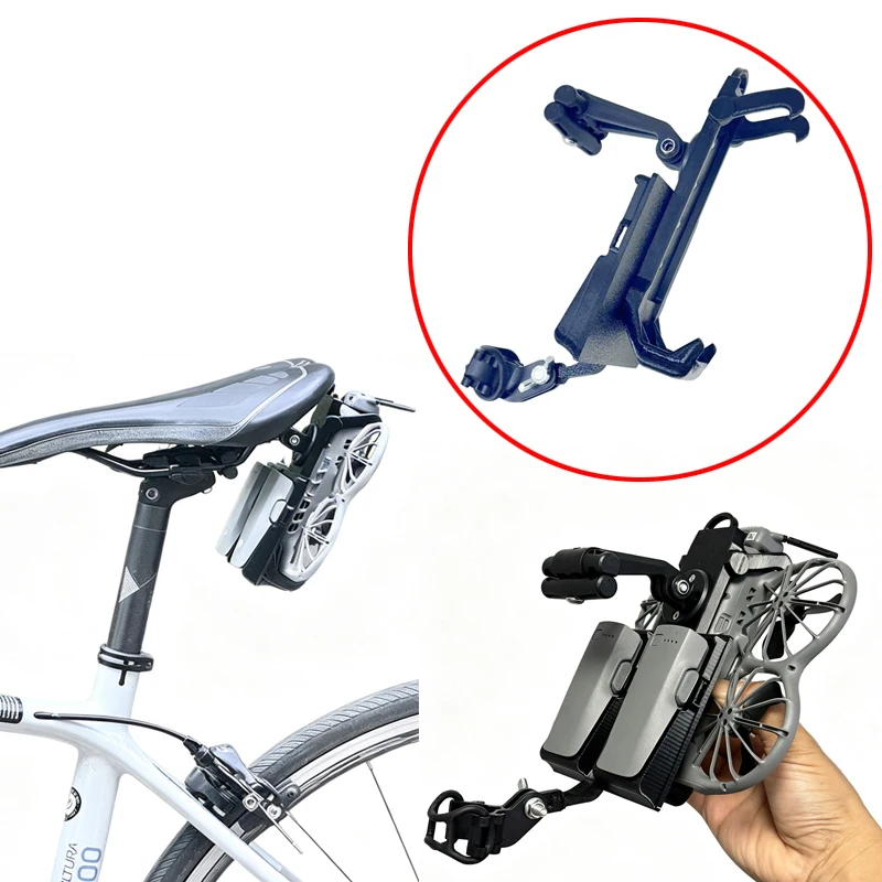 1Set For DJI NEO2 Drone Bike Saddle Bracket Optional Extension Adapter/Computer Mount Base/1.2M Pole Cycling Filming Accessories