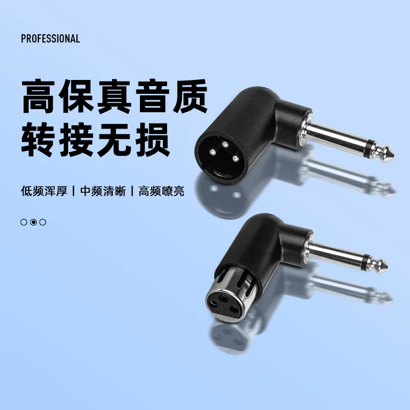Wireless transceiver mono 6.35mm driver converter card for rural wireless microphone grenade system conversion plug