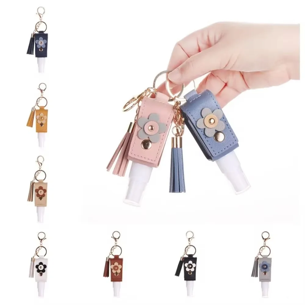 New 30ml Refillable Spray Bottle Portable PU Perfume Atomizer with Keychain Bag Decoration Mini Empty Bottle