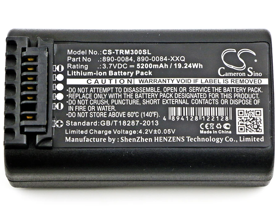Battery for Trimble,NiKon ECL-FYN2HED-00,ECL-FYN2JAF-00,ECL-FYP2HED-00,EEL-FYN2HED-00,EEL-FYN2JAF-00 (5200mAh) 3.7V
