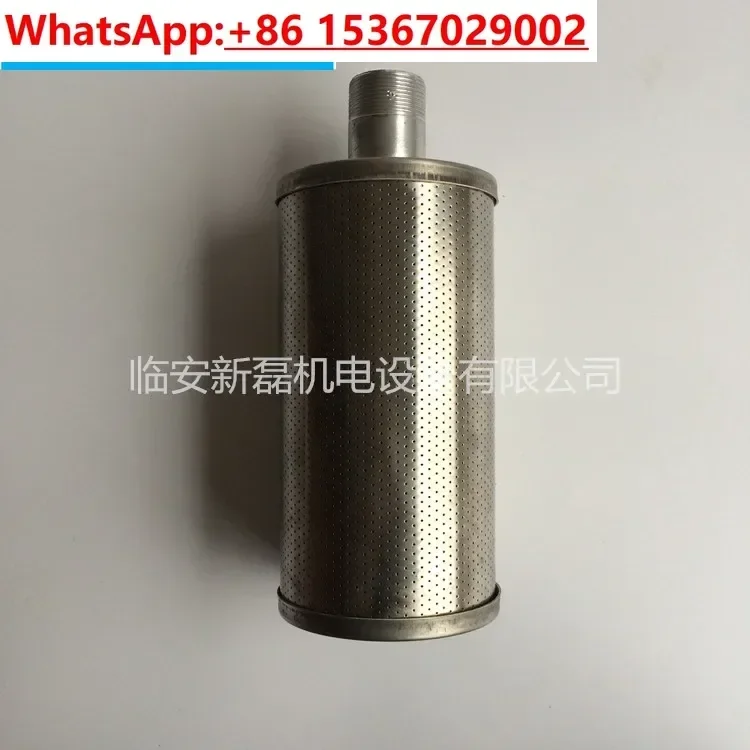 

DN40 stainless steel high-pressure bottle blowing machine exhaust 1.5-inch interface for drying machine