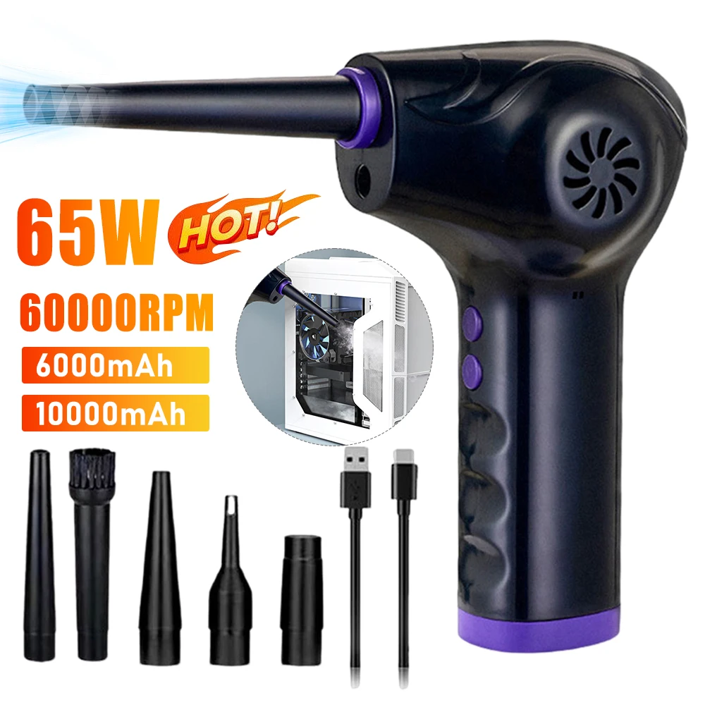 Compressed Air Duster Cordless Air Blower 60000RPM Keyboard Cleaner Rechargeable 6000mAh/10000mAh for Keyboard Computer Cleaning