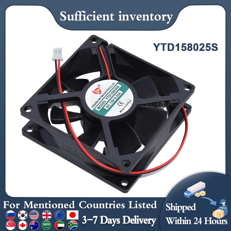 Brand New YTD158025S DC 15V 0.35A 80x80x25mm 2-Wire kwadratowy wentylator chłodzący