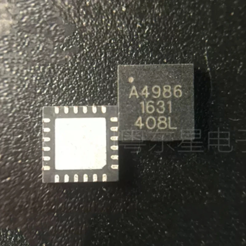 

1-100 шт./лот A4986SESTR A4986SESTR-T A4986 QFN24 Новый оригинал