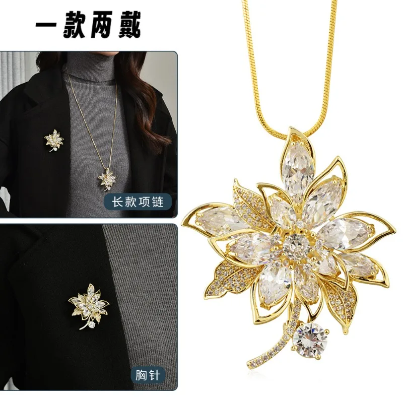 سلسلة سترة على شكل زهرة كريستال للخريف والشتاء، صدرية نسائية، زوجان، مجموعة من الزهور، قلادة طويلة