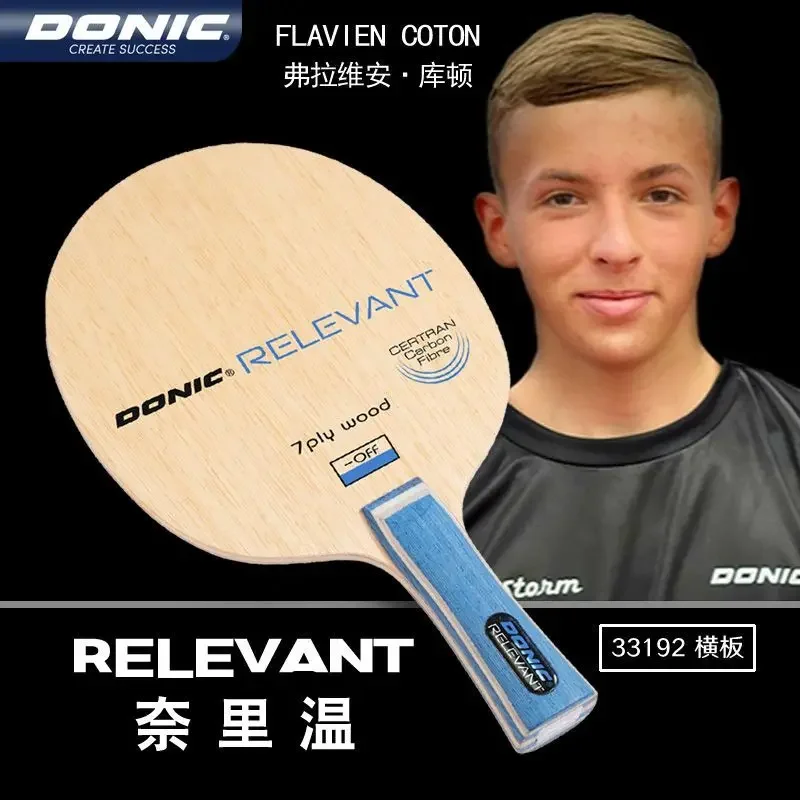 Authentic DONIC Naliwen Bottom Plate Racquet Horizontal Plate 7-Layer Lanren Wood Certran Synthetic Fiber 33192