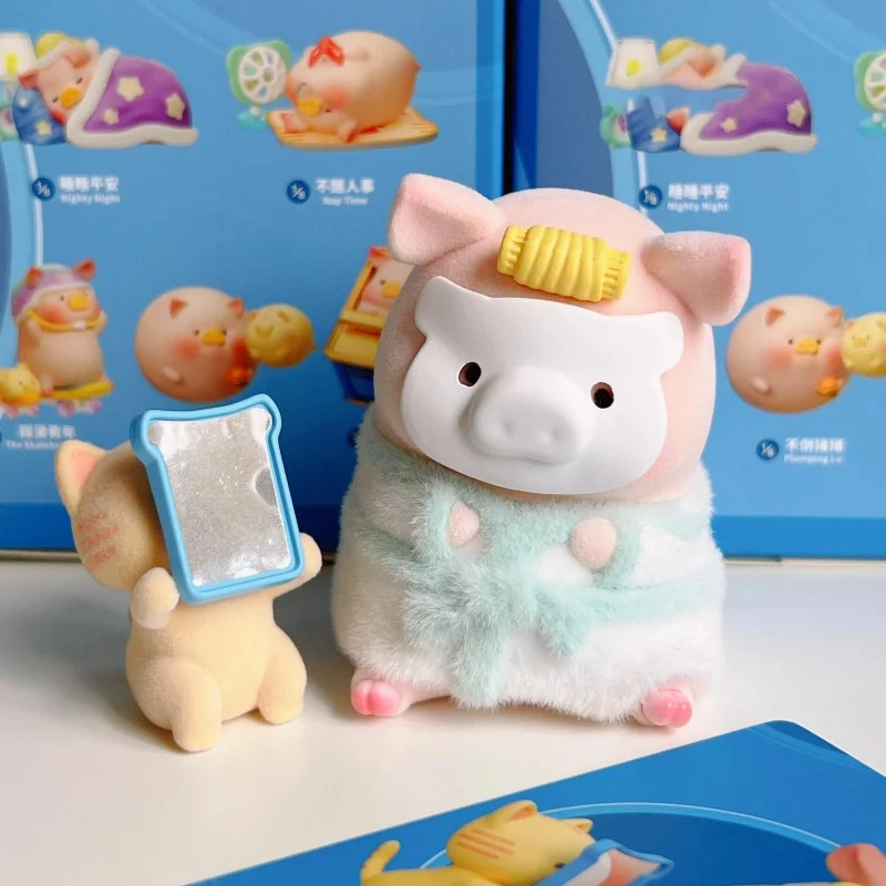 حقيقي 52 لعب لولو الخنزير البقاء معك سلسلة صندوق أعمى المعلبة خنزير لعبة Kawaii نموذج اللعب فتاة هدية عيد ميلاد حلية لطيف