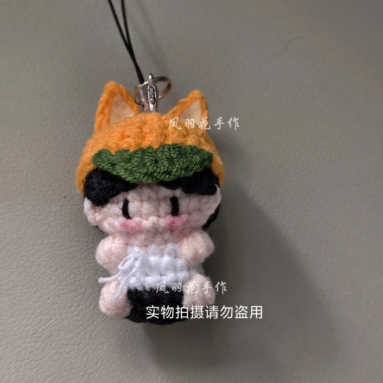 الكروشيه النهائي ليو يونينغ ينسج العلكات مع نفس سلسلة المفاتيح التنكرية، الغزل، قلادة الدمية، هدية #3