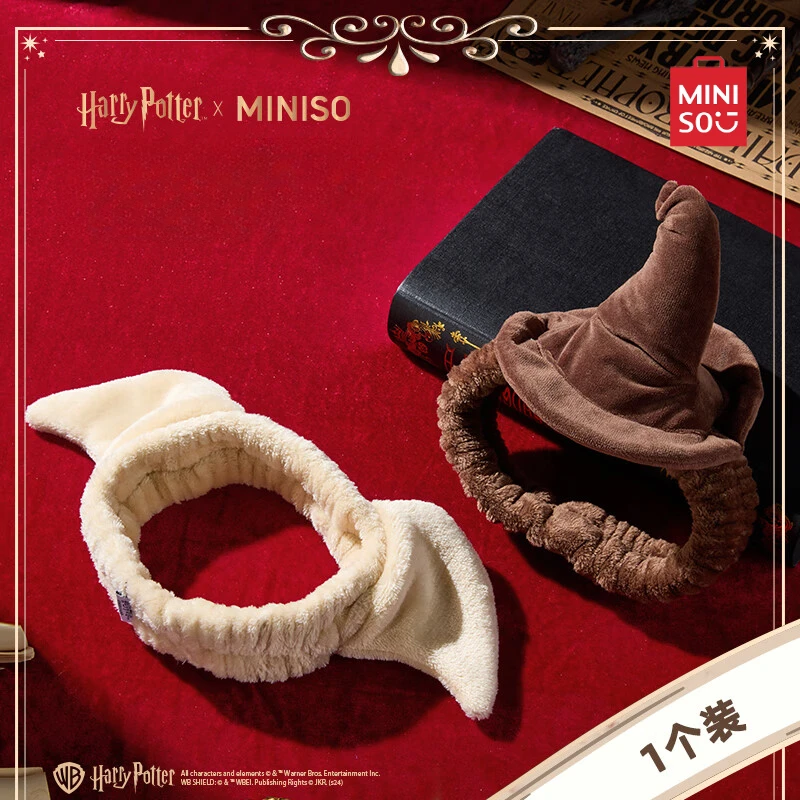 MINISO Harry James Potter Series Dobby Ear Three-dimensional Headband Girl's Face Wash Headband Makeup Headgear Christmas Gift