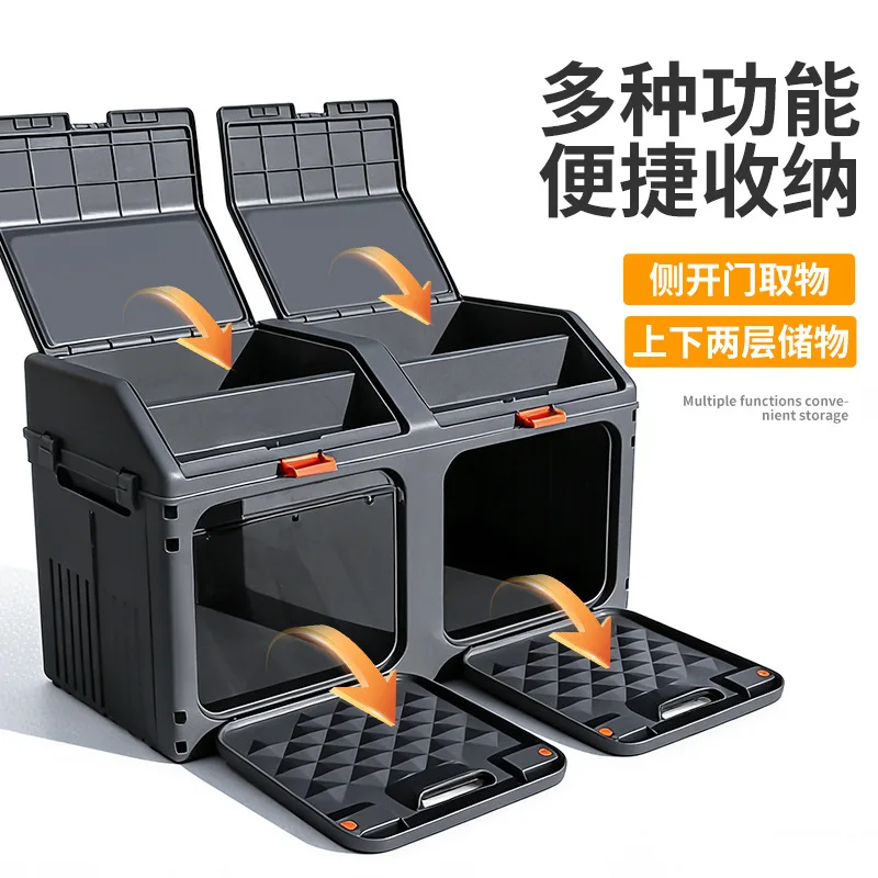 Car Trunk Storage Box Makeup Organizer Storage Box Storage Containers Home Organizer Box Fold Classification Clothes Organizer