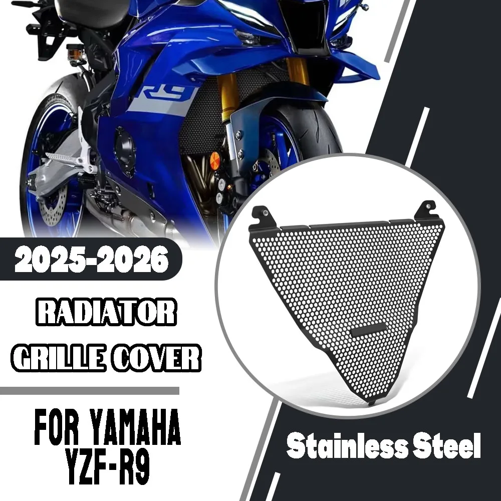 For Yamaha YZF-R9 YZF R9 YZFR9 2025-2026 Motorcycle Radiator Protective Cover Radiator Grille Cover Guard Install Accessories