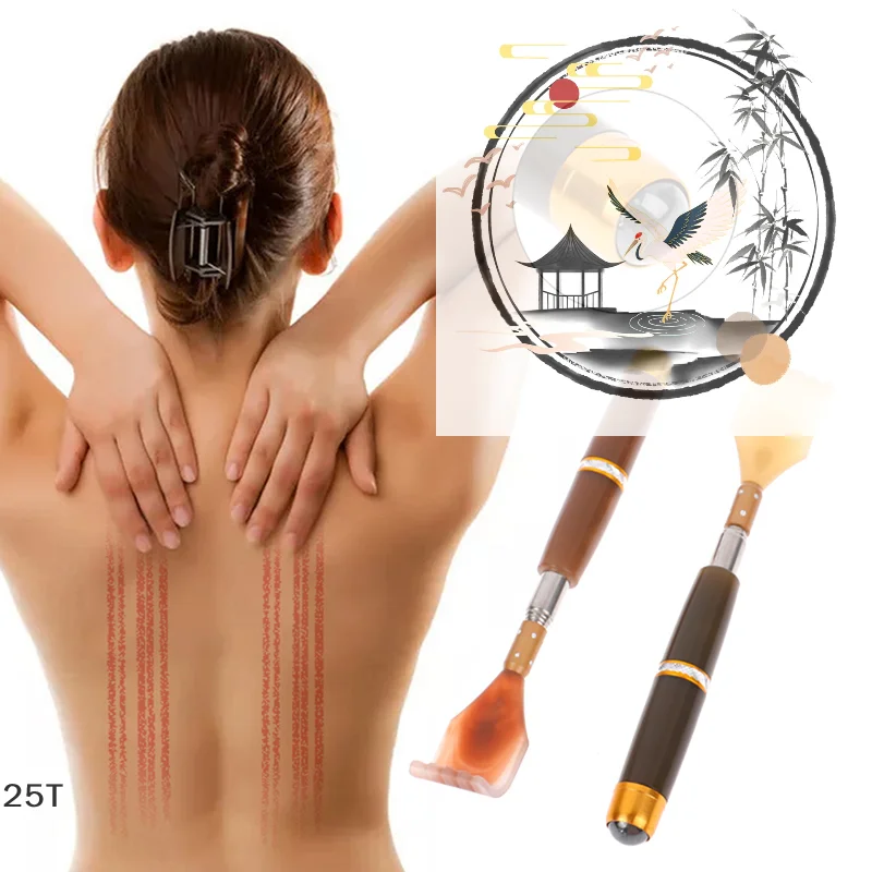 

1 шт., скребок для спины и массажер с телескопическим выдвижным стержнем, ручные магнитные бусины