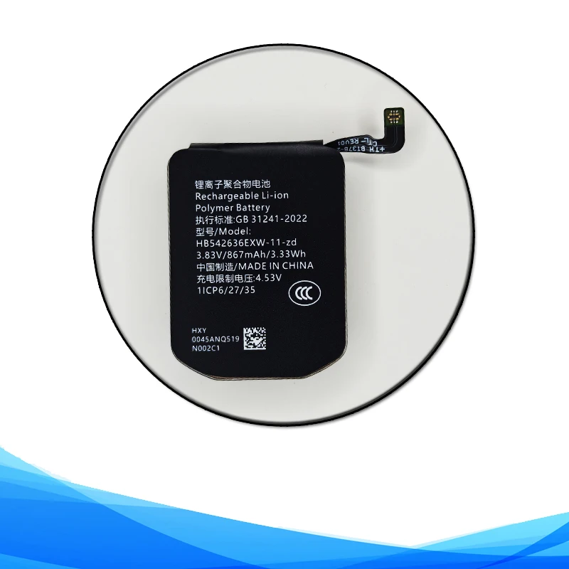 867mAh 3.83V HB542636EXW Battery For Huawei Watch GT6 Pro 46mm ATM-B19 Smart Device