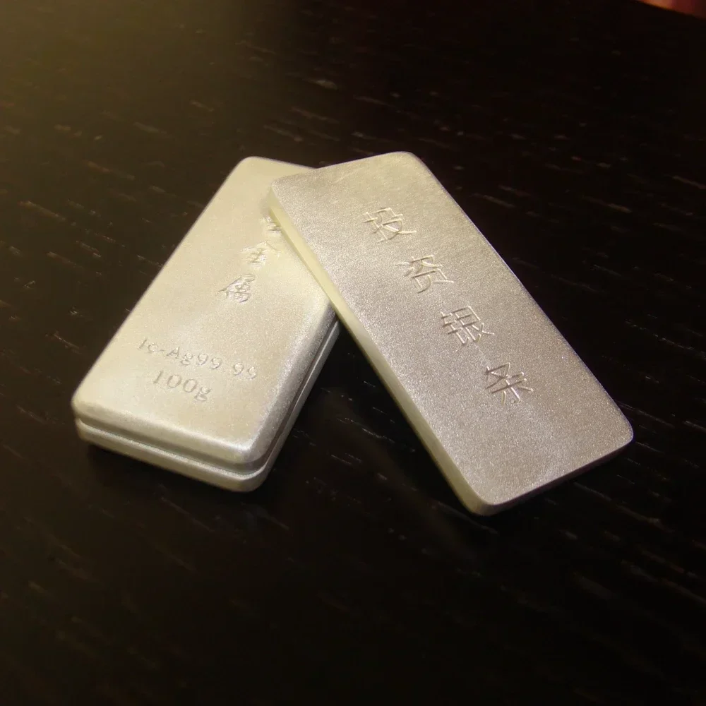 1pcs 100% real Premium high pure 50g 100g Sterling Silver Bullion Silver Ingot Material, with Stamp Silver Bars certifica