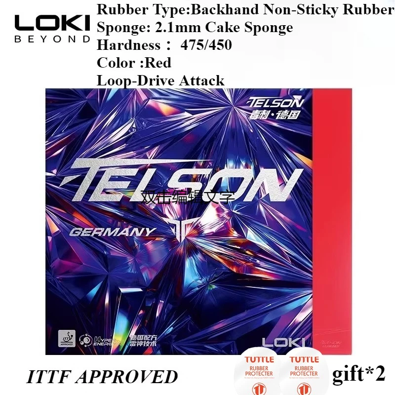 

LOKI TELSON GERMANY Backhand Non-sticky Table Tennis Rubber Hard 450/475 With Cake Sponge for Arc Fast Attack ITTF APPROVED