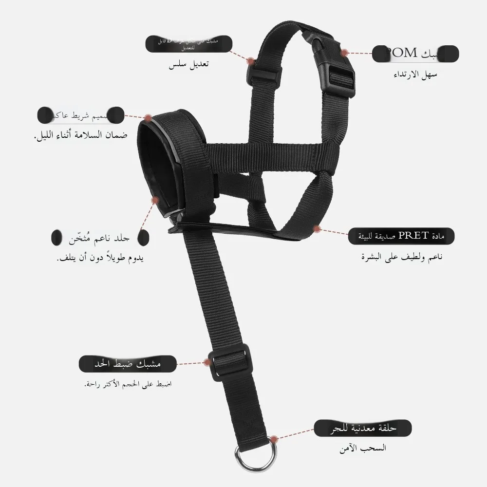 New Style Dog Muzzle, Leash-attachable, Bite & Bark Prevention, Adjustable Leather Muzzle for Medium and Large Dogs view 4