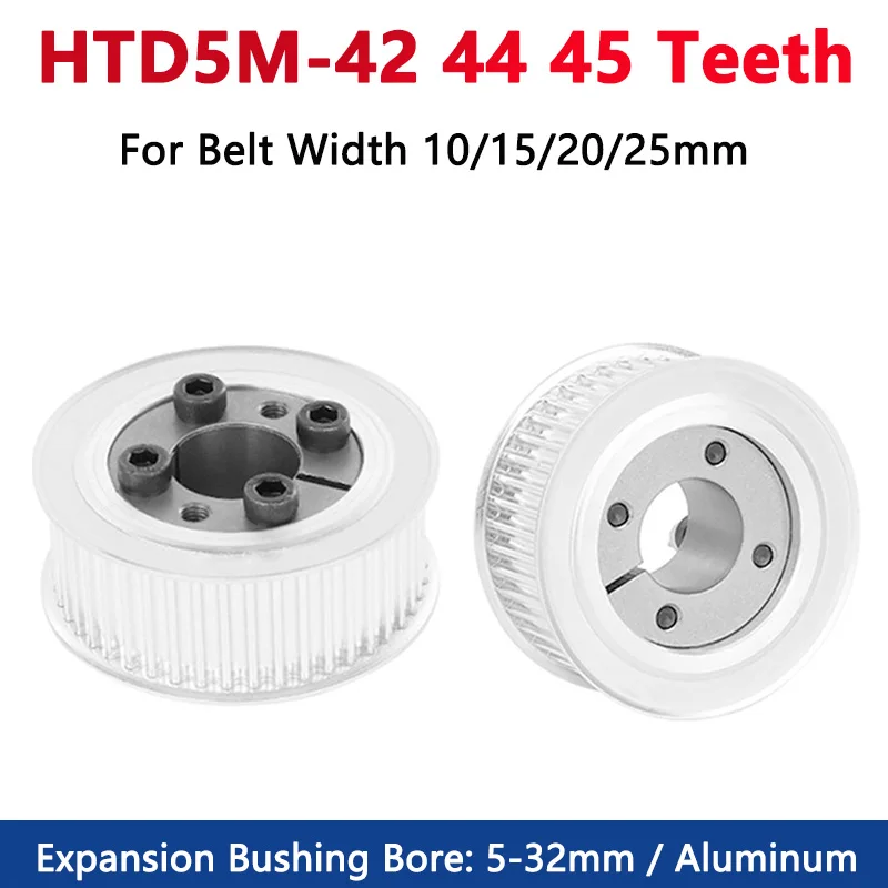 1pc 42 44 45 Teeth HTD5M Keyless Bushing Timing Pulley HTD 5M Expansion Sleeve Synchronous Wheel for Belt Width 10/15/20/25mm