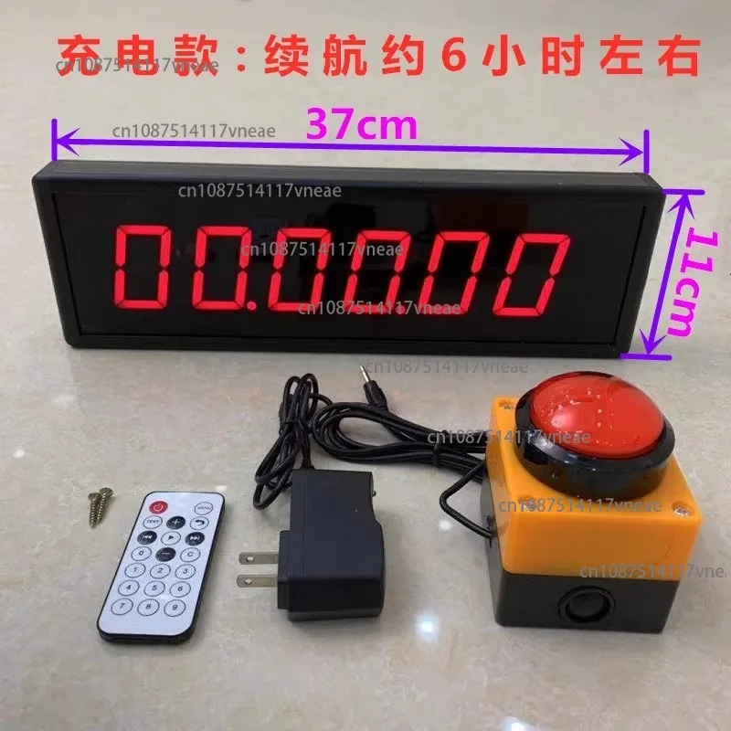 

Timer Countdown, stopwatch counter, LED digital display, training 2.3-inch ★ 6-digit no voice version [rechargeable version]
