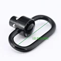 2-Pack 1.65 IN RING