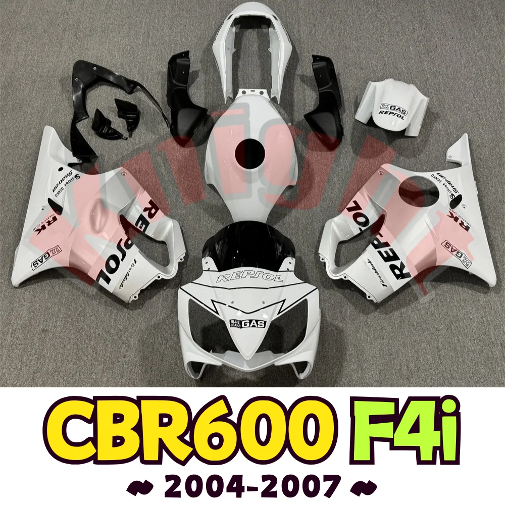 Carcasa de placa protectora de cuerpo de inyección de plástico ABS para CBR600 F4I CBR600F 2004-2007 carenado de motocicleta Kit personalizado Repsol blanco