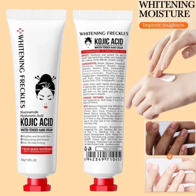 

Y Body Fast Smooth Nourish Cream Set Fade Dull Hand Cream Lightening Black Skin Brightening Moisturizing Korean Skin Care Cream